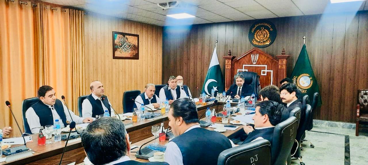 Bench Bar Meeting